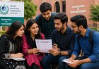 HEC Undergraduate Scholarship 2026 Last Date
