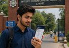 UET Lahore ECAT 2026 Merit List