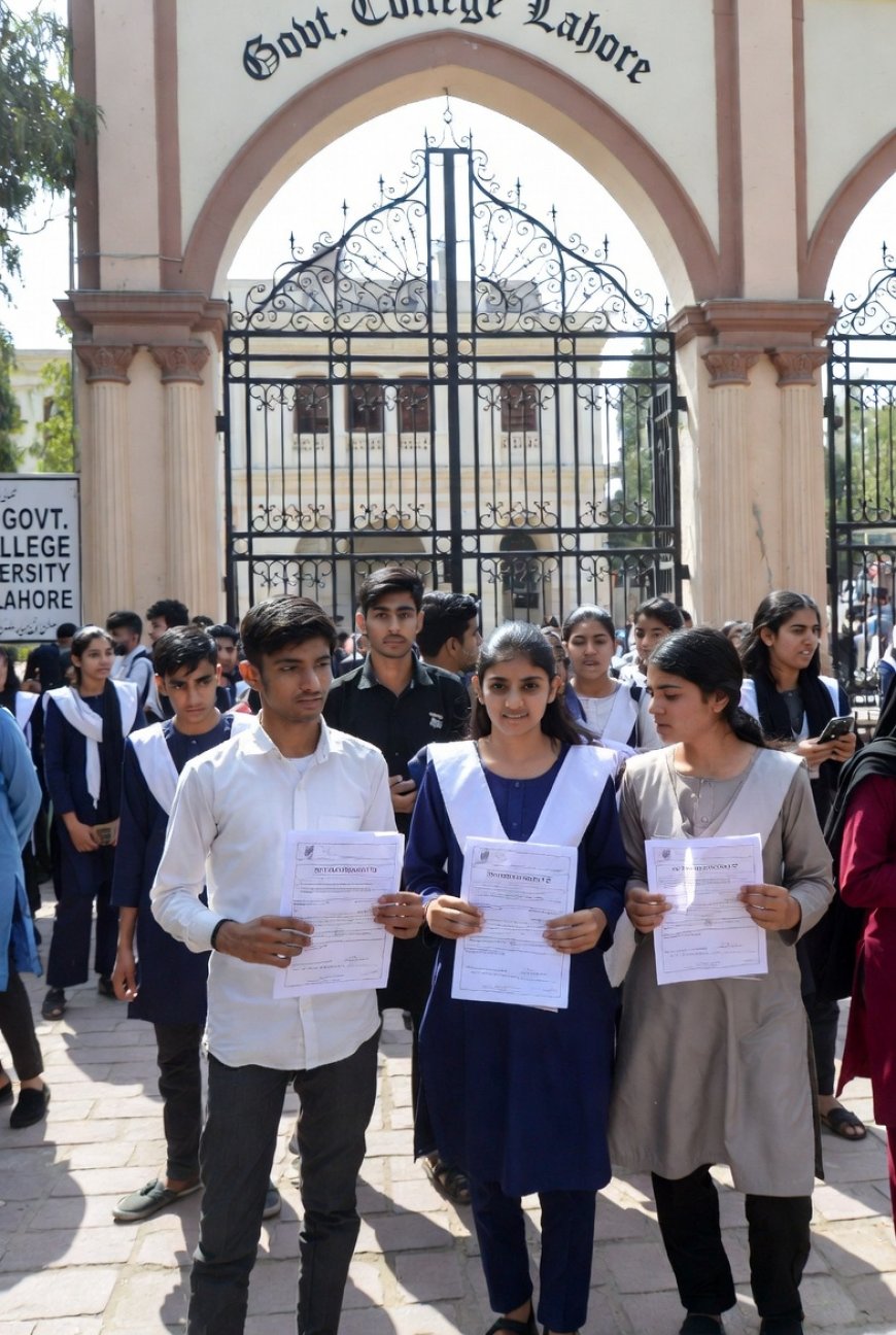 GCU Lahore Admission 2026: Last Date Is April 30