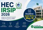 HEC IRSIP 2026 Deadline: Apply Before May 15