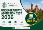 PU Undergraduate Admission Test 2026: Apply by May 25