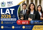 HEC LAT 2026 Registration Open for LLB Admissions – Apply Before May 25
