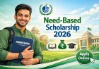 HEC Need-Based Scholarship 2026 Expansion — Eligibility, Online Apply, Documents & Latest Updates for Pakistani Students