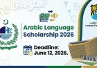 HEC Kuwait University Arabic Scholarship 2026: Apply Before June 12 Deadline