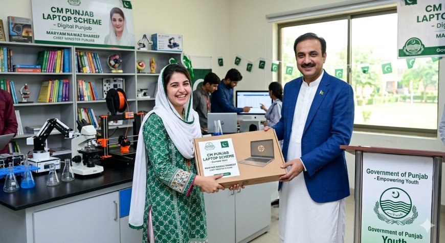 Punjab Education Budget 2026-27: Rs 15.7 Billion for Laptops and STEM Labs to Boost Students
