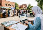 AIOU Admission 2026: Autumn Admissions Open From July 1, Apply Online Before September 5