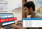FAST-NUCES Merit List 2026: July 22 Announcement — Expected Cutoffs for BSCS, BSSE, BSEE and What to Do Next