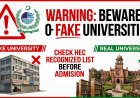 HEC Warning Alert: Muslim University Institute Hafizabad Declared Unauthorized — How to Verify If Your University Is HEC-Recognized (Complete Guide)