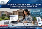 NUST Math Course Deadline Tomorrow: Pre-Medical Students Must Finish It by July 25