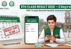 9th Class Result 2026 Punjab: Date, Time and How to Check by Roll Number (All 9 Boards)
