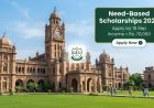 GCU Lahore Scholarship 2026: Apply by September 15, Income Limit Rs. 70,000